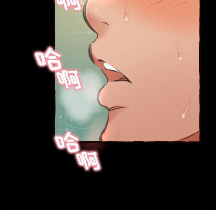 [Manhwa] Who knows the sadness of secret love Plot, big breasts#[168P]-167