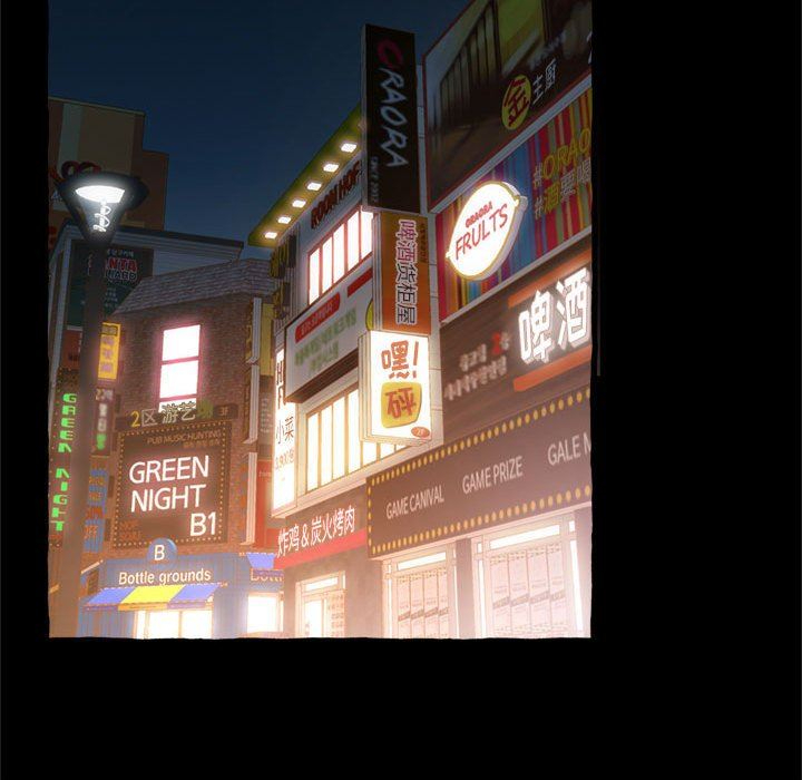 [Manhwa] Who knows the sadness of secret love Plot, big breasts#[168P]-47