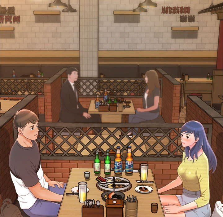 [Manhwa] Who knows the sadness of secret love Plot, big breasts#[168P]-49