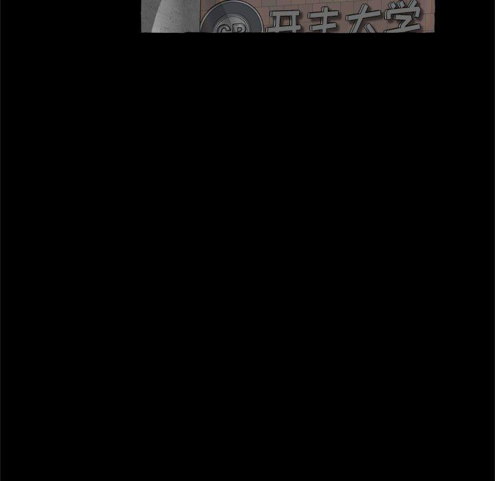 [Manhwa] Who knows the sadness of secret love Plot, big breasts#[168P]-5