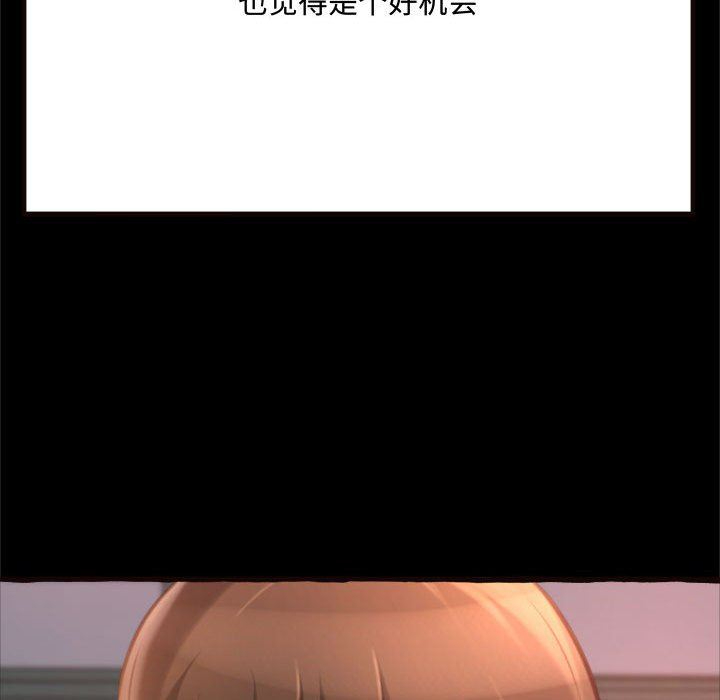 [Manhwa] Who knows the sadness of secret love Plot, big breasts#[168P]-68