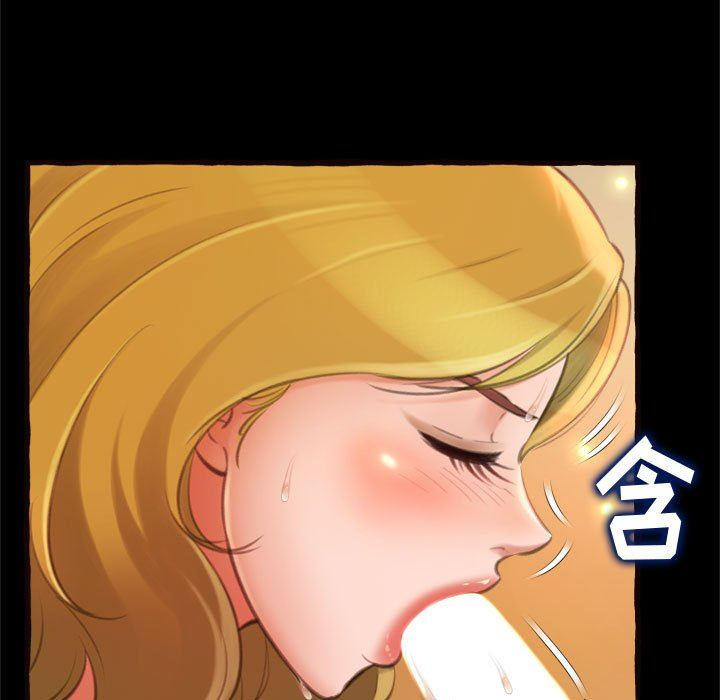 [Manhwa] Who knows the sadness of secret love Plot, big breasts#[168P]-83