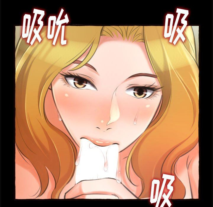 [Manhwa] Who knows the sadness of secret love Plot, big breasts#[168P]-90