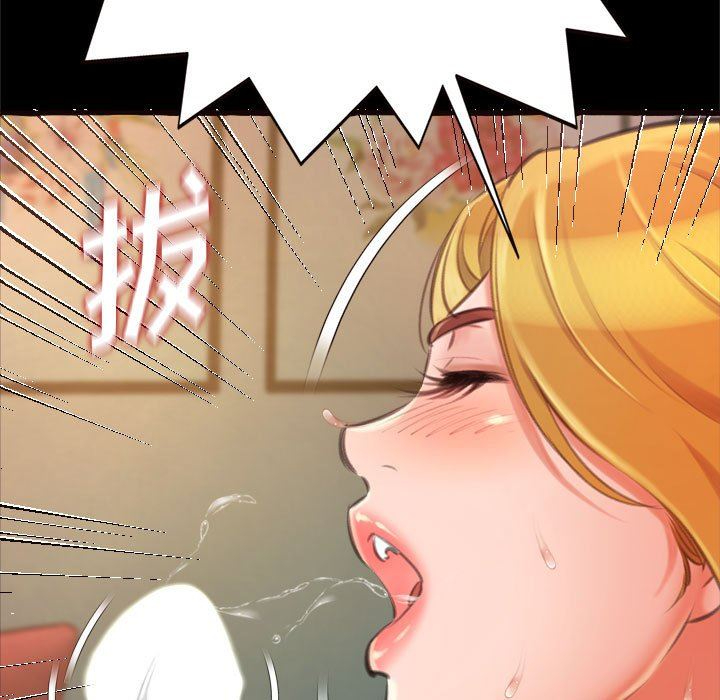 [Manhwa] Who knows the sadness of secret love Plot, big breasts#[168P]-94