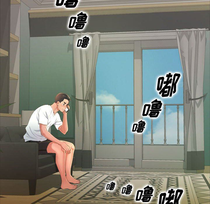 [Manhwa] Who knows the sadness of secret love Plot, big breasts#[163P]-124