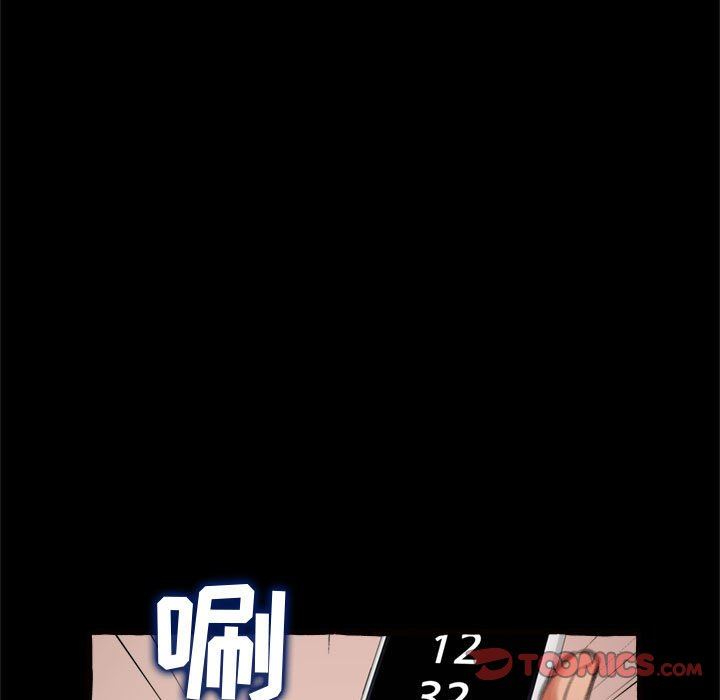 [Manhwa] Who knows the sadness of secret love Plot, big breasts#[163P]-155
