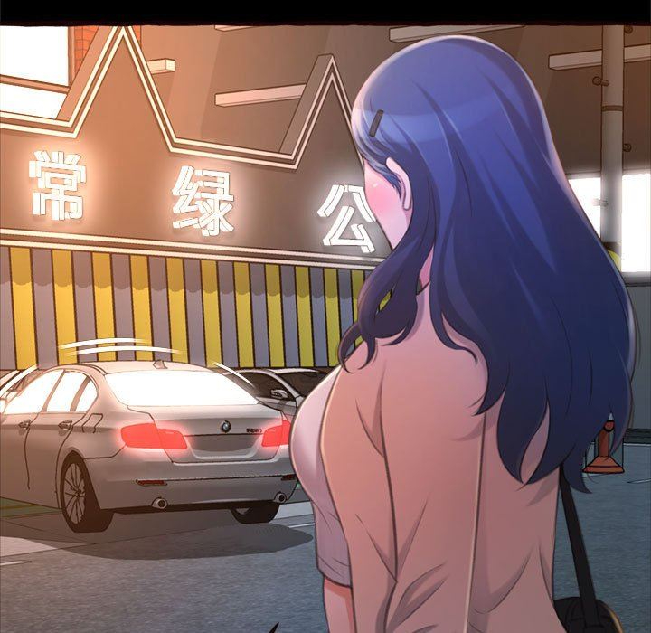 [Manhwa] Who knows the sadness of secret love Plot, big breasts#[163P]-29