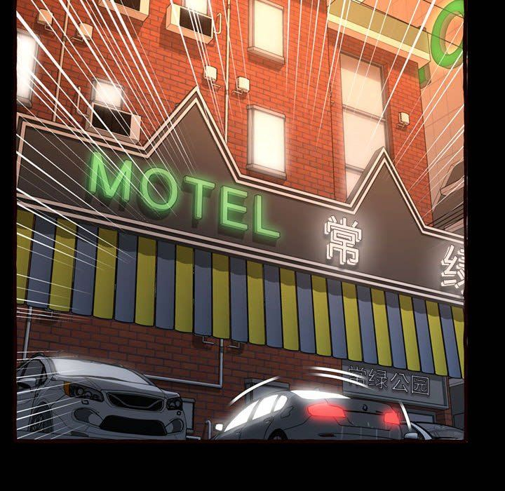[Manhwa] Who knows the sadness of secret love Plot, big breasts#[163P]-35