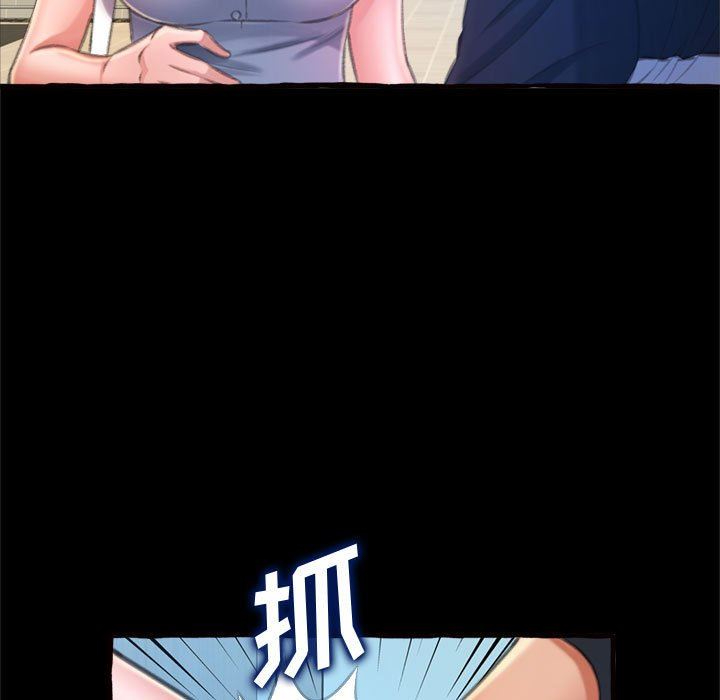 [Manhwa] Who knows the sadness of secret love Plot, big breasts#[163P]-68