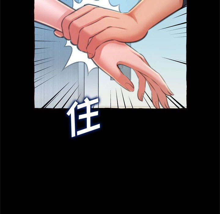[Manhwa] Who knows the sadness of secret love Plot, big breasts#[163P]-69