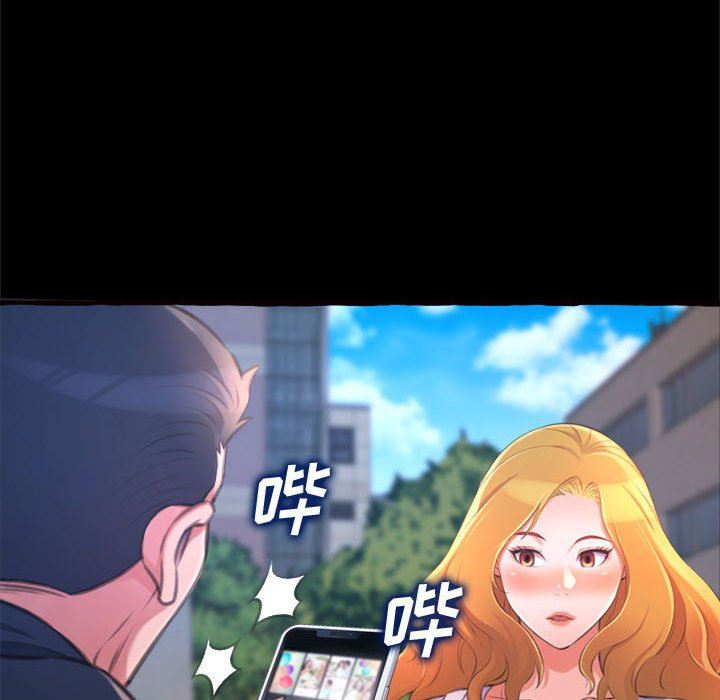[Manhwa] Who knows the sadness of secret love Plot, big breasts#[163P]-82