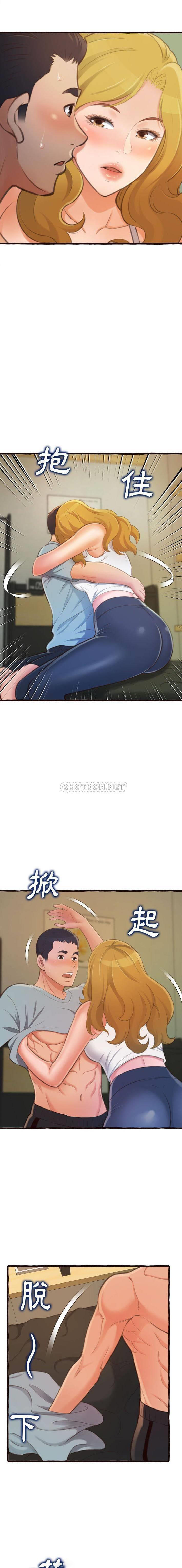 [Manhwa] Who knows the sadness of secret love Plot, big breasts#[21P]-18