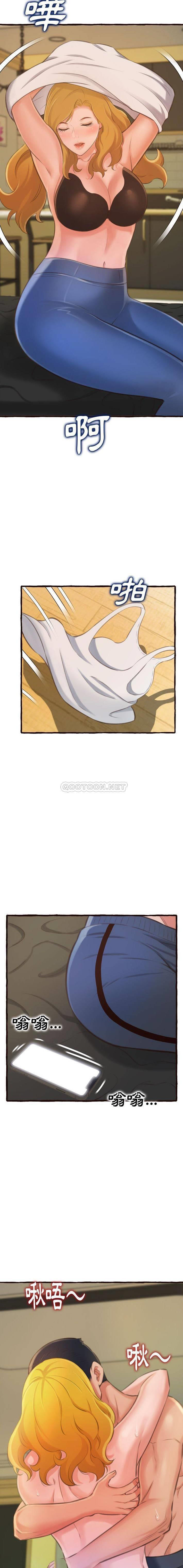 [Manhwa] Who knows the sadness of secret love Plot, big breasts#[21P]-19