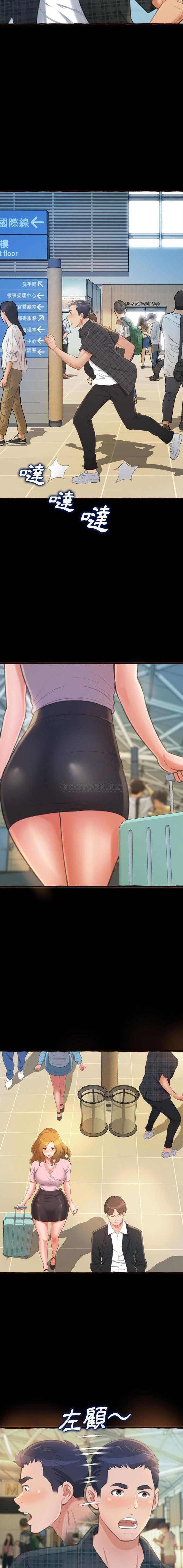 [Manhwa] Who knows the sadness of secret love Plot, big breasts#[21P]-2
