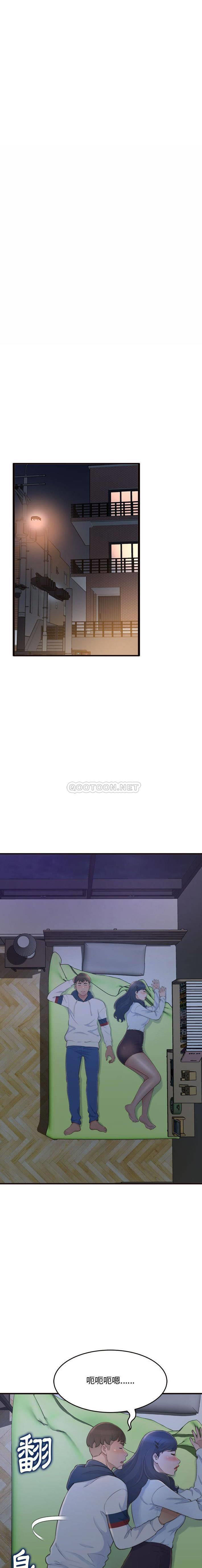 [Manhwa] Who knows the sadness of secret love Plot, big breasts#[21P]-17