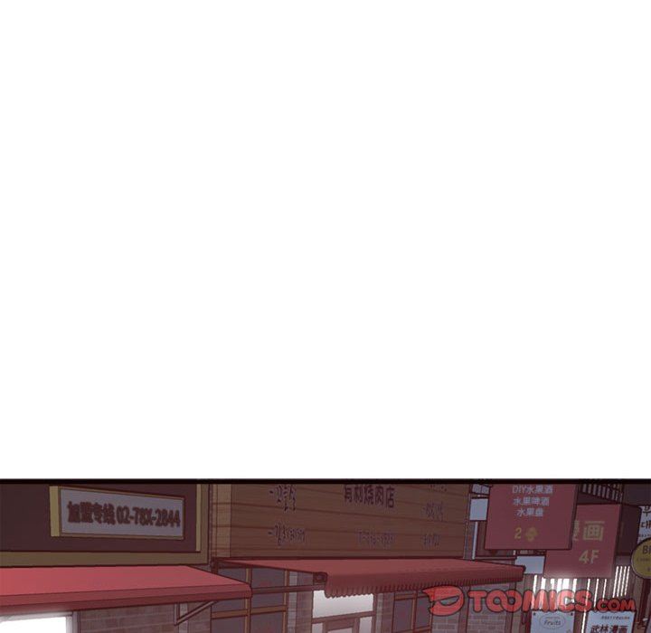 [韩国漫画] 暗恋心酸谁人知 剧情,巨乳大奶#[145P]-125