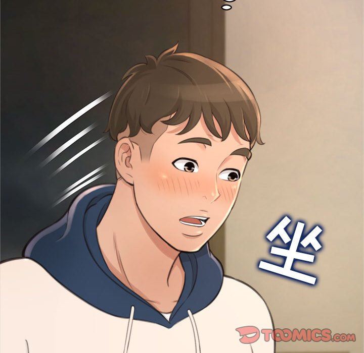 [韩国漫画] 暗恋心酸谁人知 剧情,巨乳大奶#[145P]-48