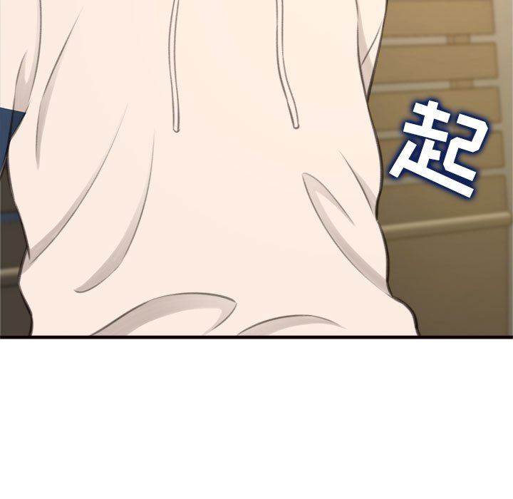 [韩国漫画] 暗恋心酸谁人知 剧情,巨乳大奶#[145P]-49