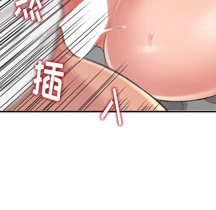 [Manhwa] Who knows the sadness of secret love Plot, big breasts#[144P]-100