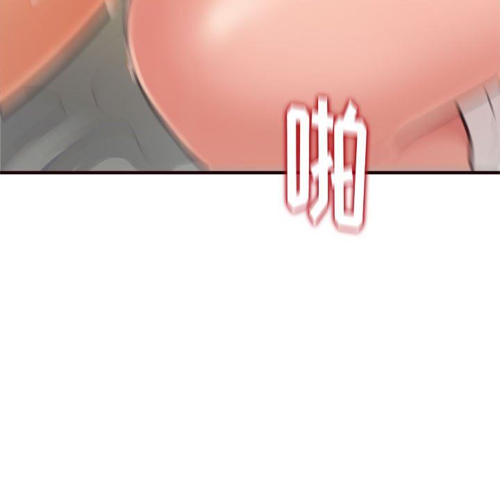 [Manhwa] Who knows the sadness of secret love Plot, big breasts#[144P]-114