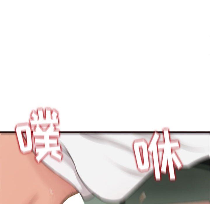 [Manhwa] Who knows the sadness of secret love Plot, big breasts#[144P]-124
