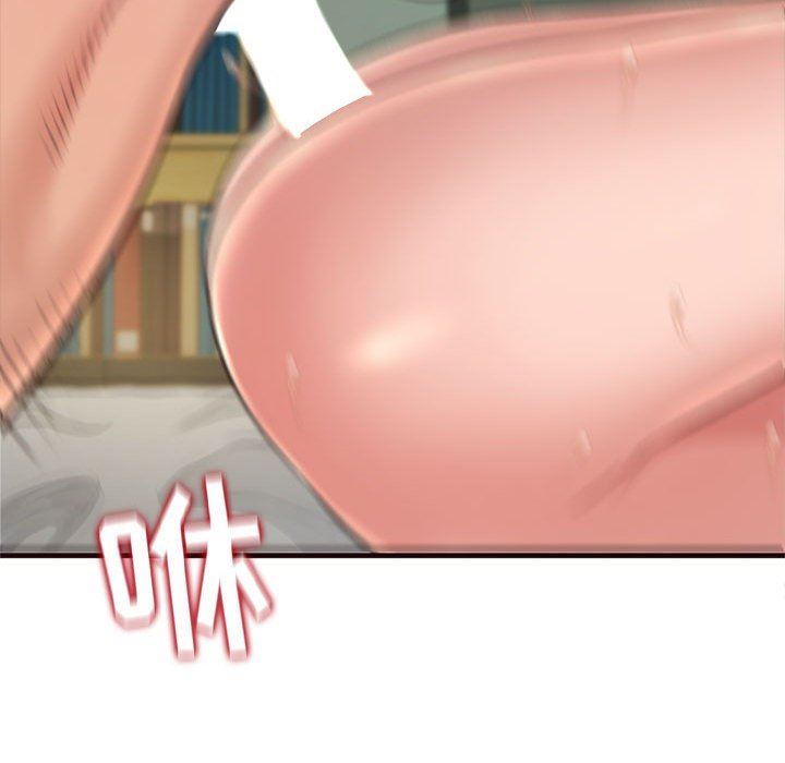 [Manhwa] Who knows the sadness of secret love Plot, big breasts#[144P]-125
