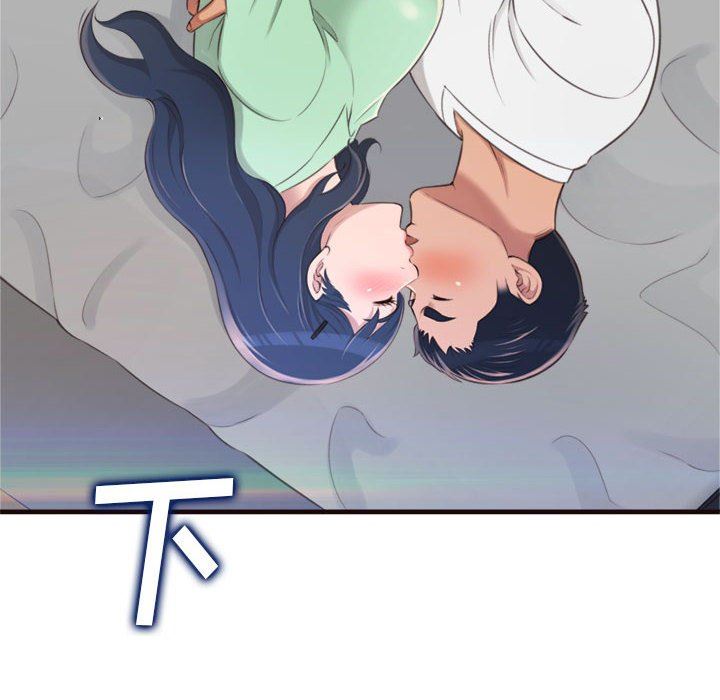 [Manhwa] Who knows the sadness of secret love Plot, big breasts#[144P]-26