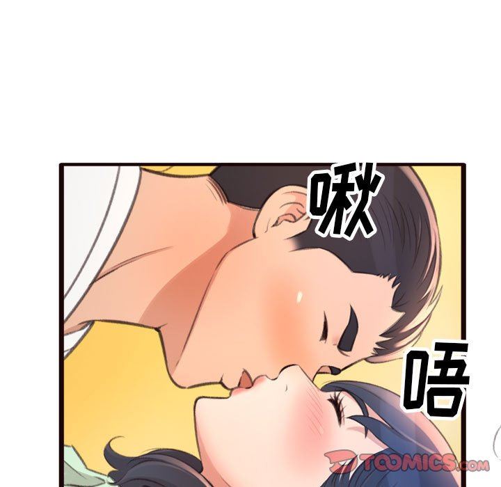 [Manhwa] Who knows the sadness of secret love Plot, big breasts#[144P]-27