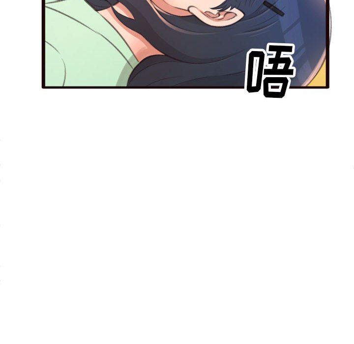 [Manhwa] Who knows the sadness of secret love Plot, big breasts#[144P]-28
