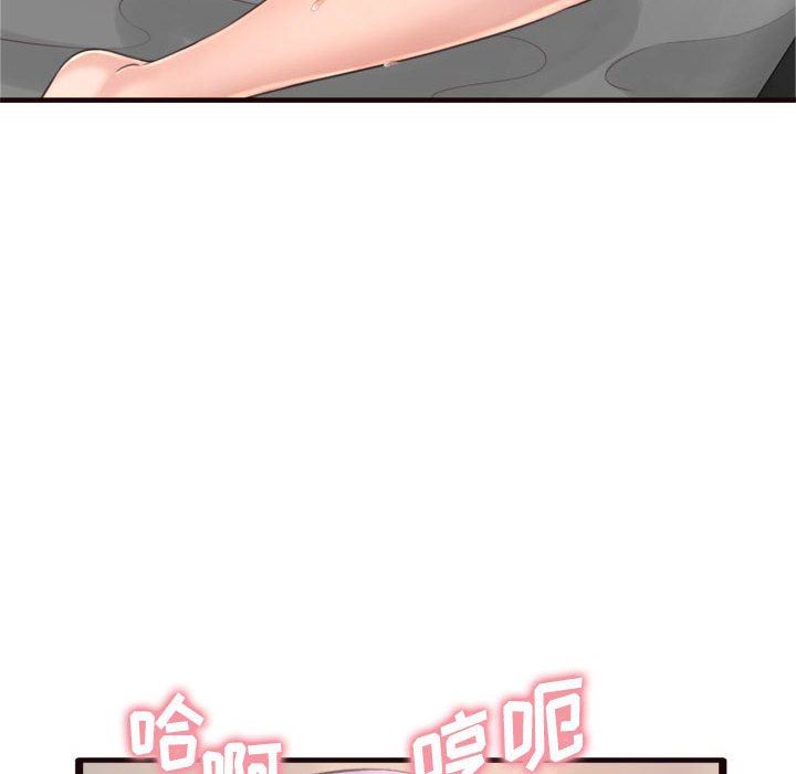 [Manhwa] Who knows the sadness of secret love Plot, big breasts#[144P]-43