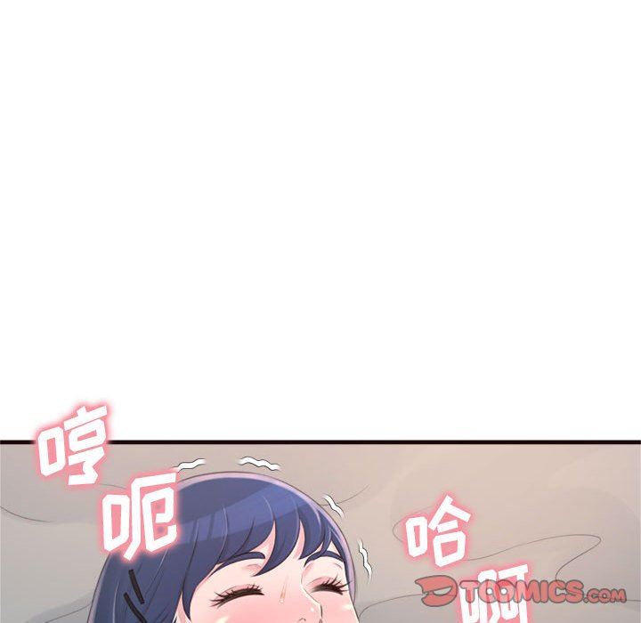 [Manhwa] Who knows the sadness of secret love Plot, big breasts#[144P]-45