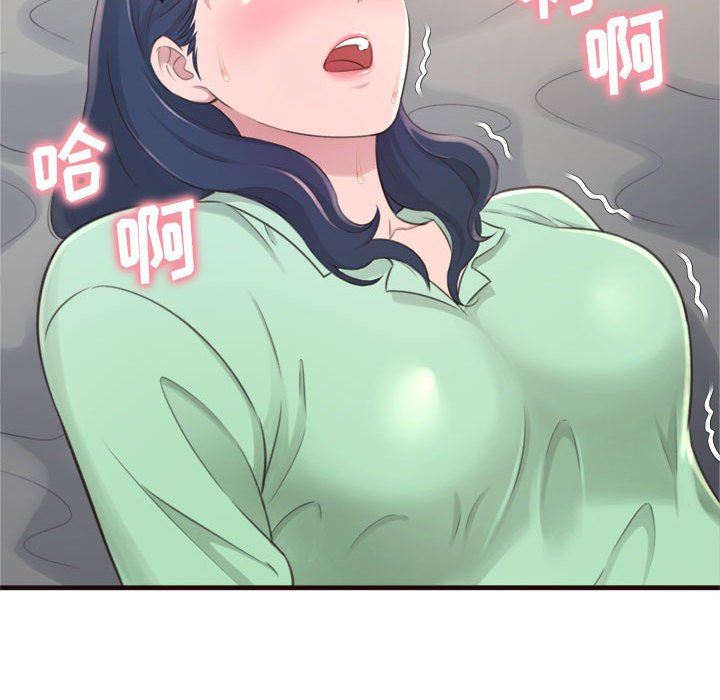 [Manhwa] Who knows the sadness of secret love Plot, big breasts#[144P]-46