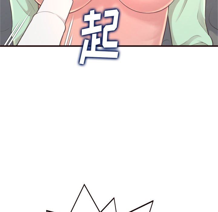 [Manhwa] Who knows the sadness of secret love Plot, big breasts#[144P]-56