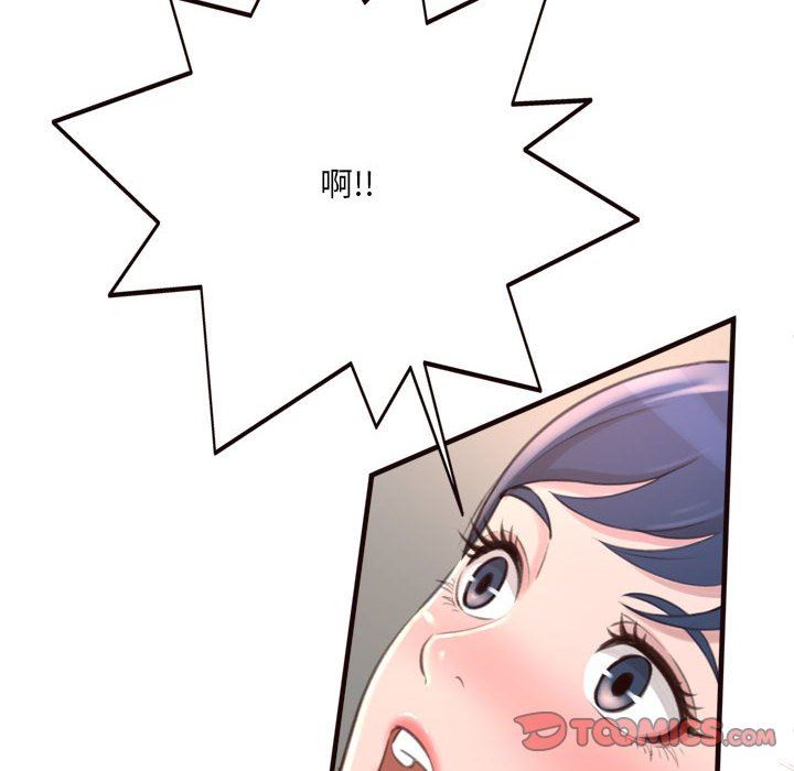 [Manhwa] Who knows the sadness of secret love Plot, big breasts#[144P]-57