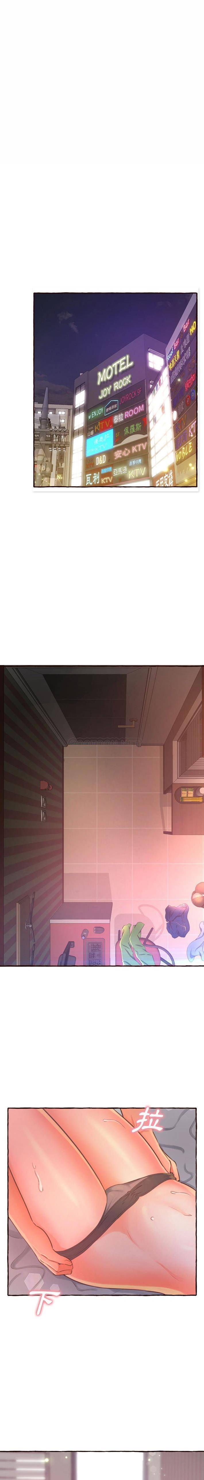 [Manhwa] Who knows the sadness of secret love Plot, big breasts#[21P]-13