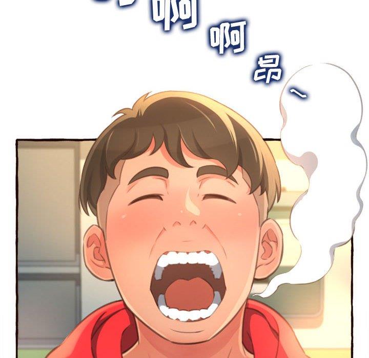 [Manhwa] Who knows the sadness of secret love Plot, big breasts#[158P]-10