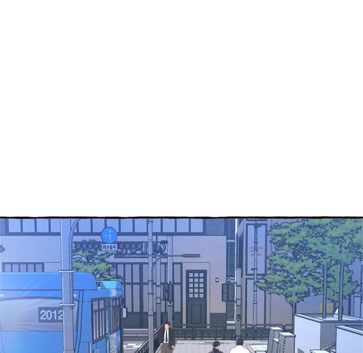 [Manhwa] Who knows the sadness of secret love Plot, big breasts#[158P]-113