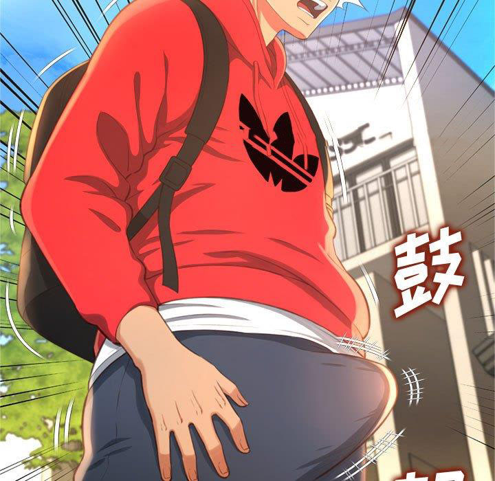 [Manhwa] Who knows the sadness of secret love Plot, big breasts#[158P]-145