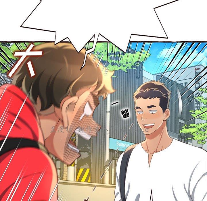 [Manhwa] Who knows the sadness of secret love Plot, big breasts#[158P]-151