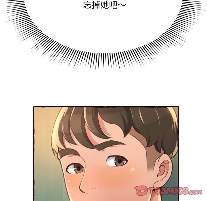 [Manhwa] Who knows the sadness of secret love Plot, big breasts#[158P]-87