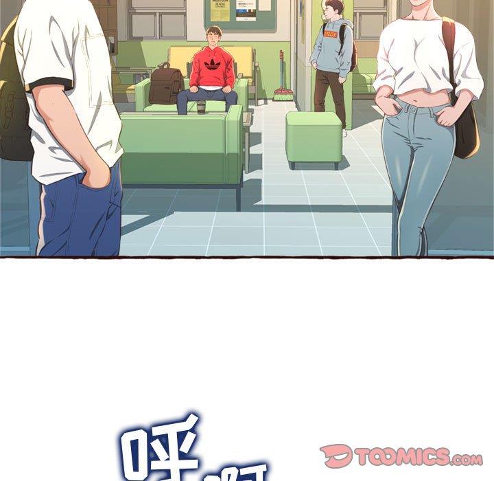 [Manhwa] Who knows the sadness of secret love Plot, big breasts#[158P]-9