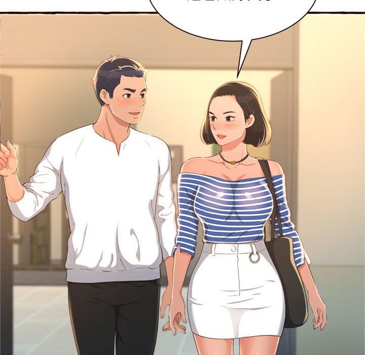 [Manhwa] Who knows the sadness of secret love Plot, big breasts#[158P]-94