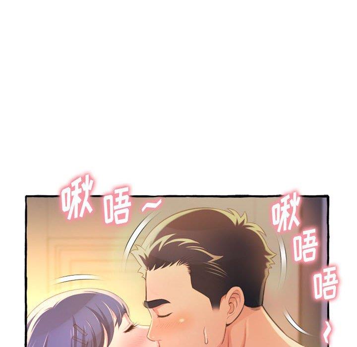 [Manhwa] Who knows the sadness of secret love Plot, big breasts#[159P]-122