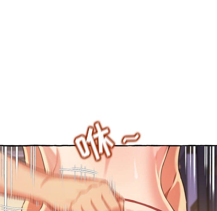 [Manhwa] Who knows the sadness of secret love Plot, big breasts#[159P]-127