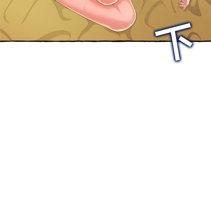 [Manhwa] Who knows the sadness of secret love Plot, big breasts#[159P]-146