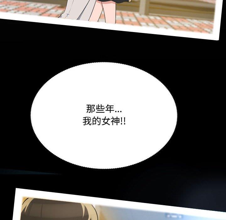 [Manhwa] Who knows the sadness of secret love Plot, big breasts#[159P]-36
