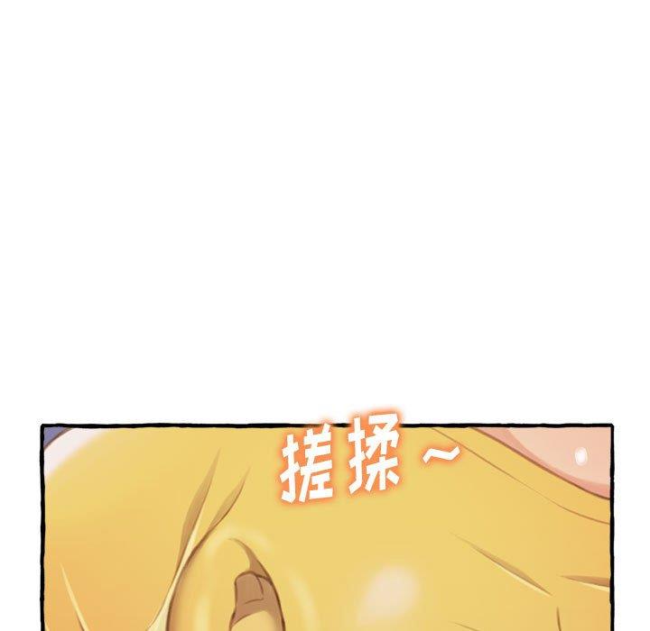 [Manhwa] Who knows the sadness of secret love Plot, big breasts#[159P]-54