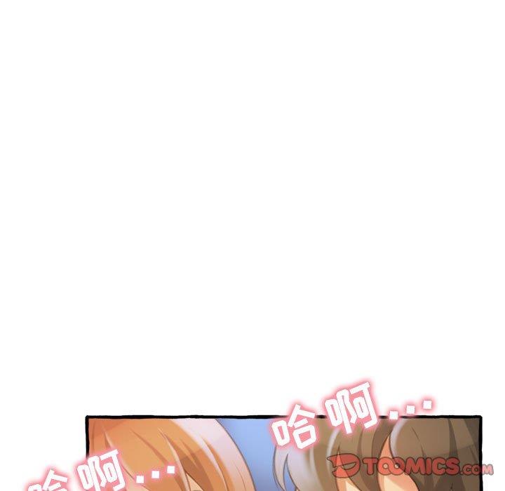 [Manhwa] Who knows the sadness of secret love Plot, big breasts#[159P]-56