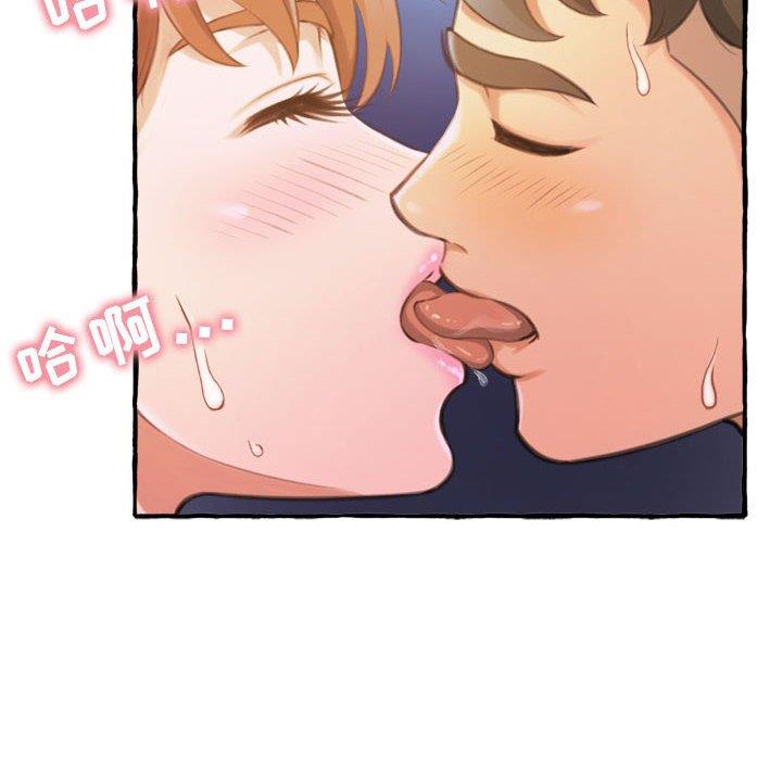 [Manhwa] Who knows the sadness of secret love Plot, big breasts#[159P]-57