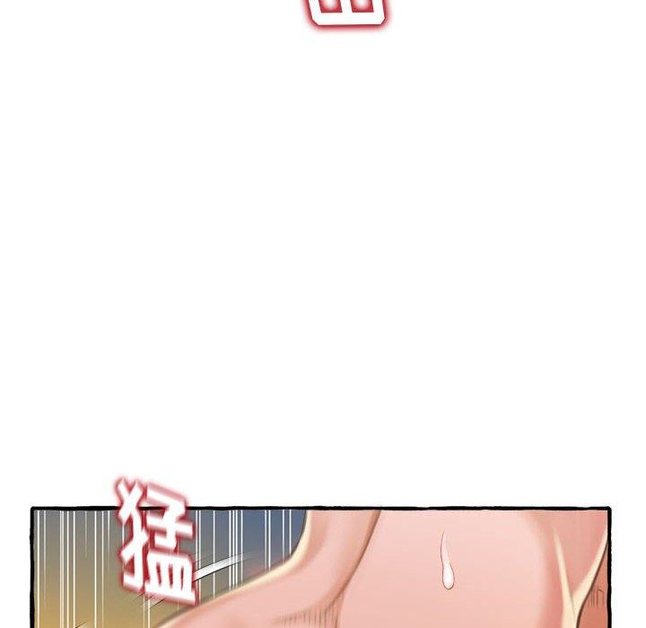 [Manhwa] Who knows the sadness of secret love Plot, big breasts#[159P]-74